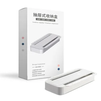 

Factory Direct Selling Creative Desktop Storage Box Office under the Table