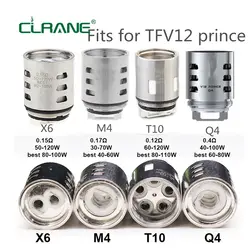 5 шт CLRANE V12 Prince-M4/Q4/X6/T10 замена катушки головку распылителя Core для курения TFV12 принц Танк Mag 225 w тк кит