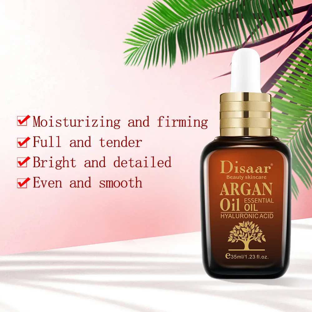 Disaar Argan Oil Cream Facial Moisturizing Skin Brightening 50gcream 国内
