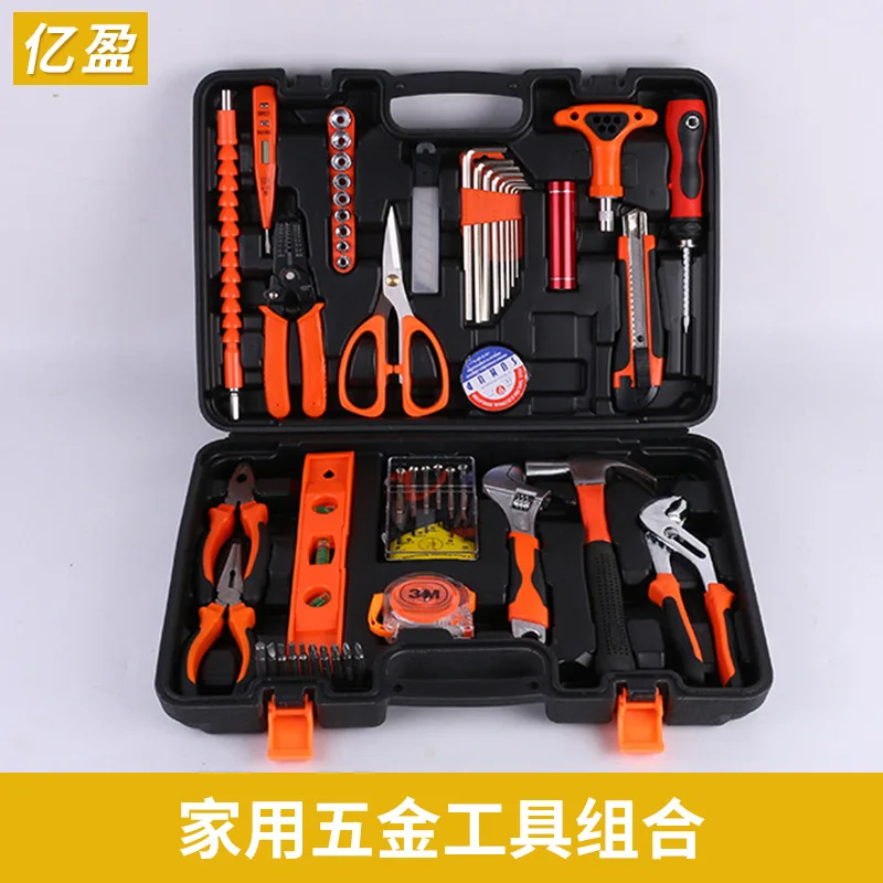 

for Household Set 50 Pieces Hardware Tools Manual Repair Tool Kit Electrician Repair Tool Kit