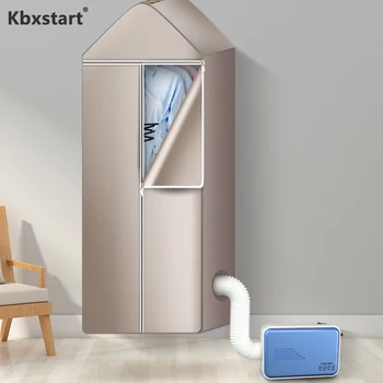 

Multifunctional Clothes Dryer In Addition To Mites Household Portable Dryer Warm Blanket Drying Shoes Pet Hair Dryer