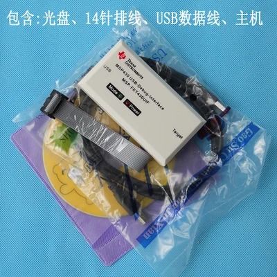Новый симулятор MSP430 FET430UIF поддержка платы JTAG BSL SBW | Электронные компоненты и