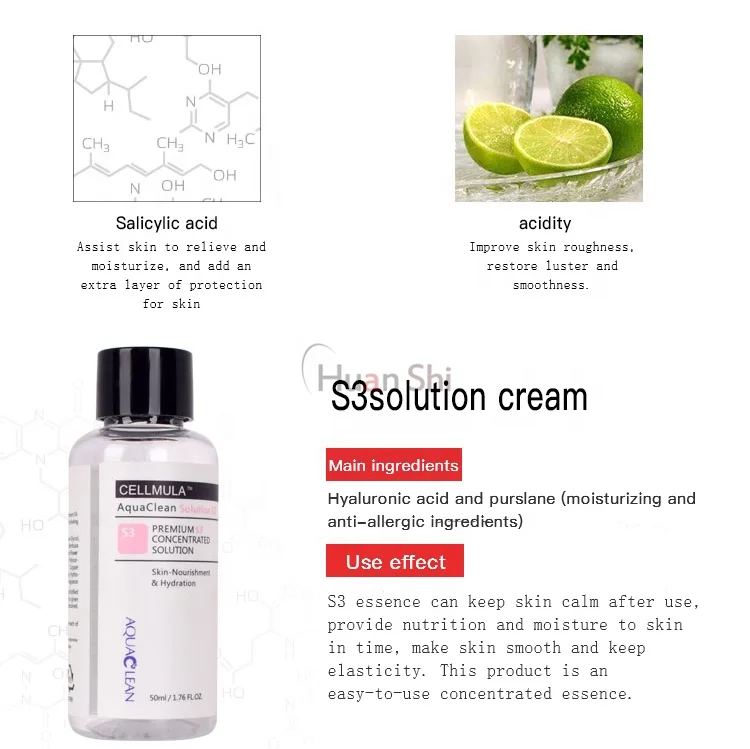 Косметический салон использование гиалуроновой кислоты сыворотка Aqua Peel концентрат раствор для гидро дермабразии машина