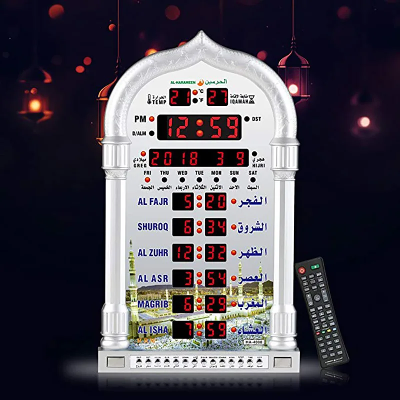 NEW EU PLUG Azan Clock Mosque Clock Iqamah Muslim Prayer Clock Islamic Al Fajir Pray Time Muslim Wall Clocks Drop Shipping