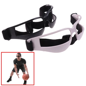 

Basketball training anti-head glasses professional anti-bow basketball glasses