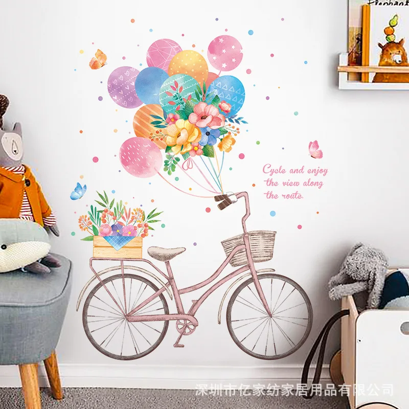 Большой Цвет воздушный шар велосипедный стикер на стену s креативные Наклейки на стены для спальни декоративные Ins Девушка теплая дверь стикер детский дом