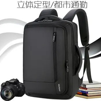

New Backpack USB Men's and Women's Business Bag Laptop Backpack Korean Travel Backpack