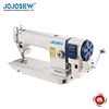 Jojosew 246 1341 842 8700 Change direct drive Energy Saving Brushless Servo Motor Industrial Servo Motor for Sewing Machine 4