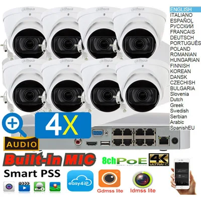 8 camera Сетевой видеорегистратор dahua mutil язык 4K H.265 NVR4108-8P-4KS2 4ch POE IP Камера наборы с 8 шт. IPC-HDW5231R-ZE 2MP WDR(широкий динамический диапазон) 4X зум аудио Камера комплект - Цвет: 8 camera