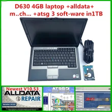 2021 Auto software alldata m..ch.. on d..mand 2015 with ATSG hard disk 1TB installed on D630 4gb laptop for car truck diagnostic