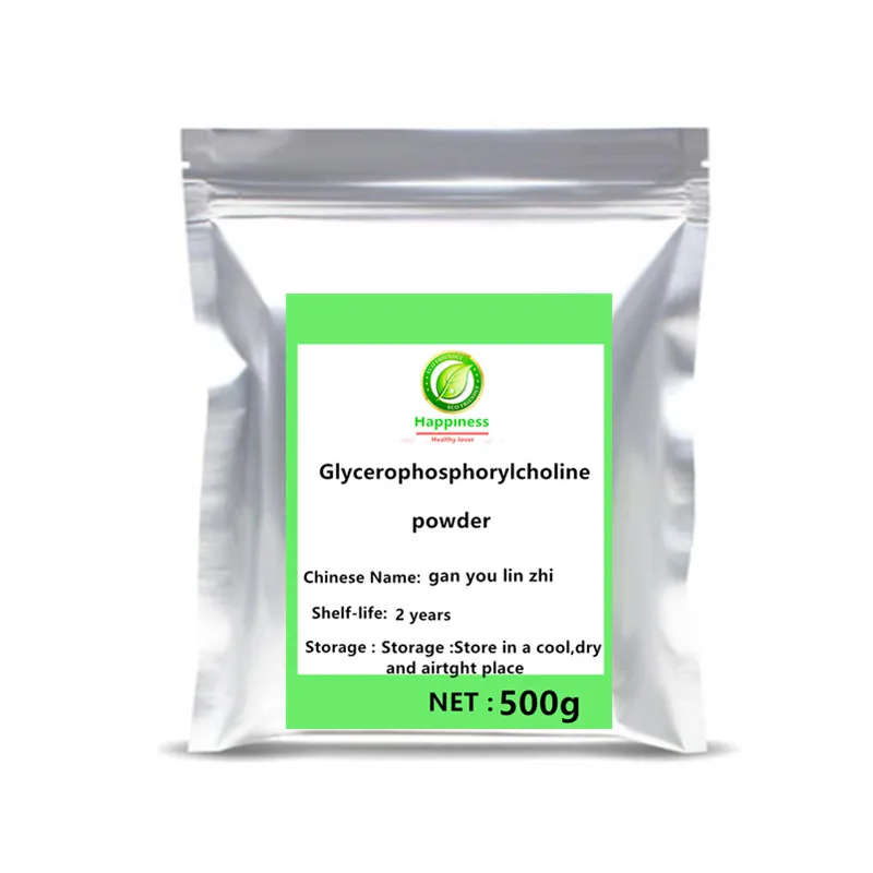 

High quality L-a-glycerophosphorylcholine powder (alpha - GPC) accessories set women Whitening and Skin Care Water replenishment