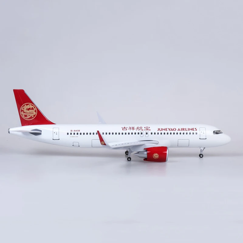 1/80 масштаб 47 см самолет Airbus A320 NEO JUNYAO самолет модель сплав База W шасси и светильник игрушка самолет ребенок самолет