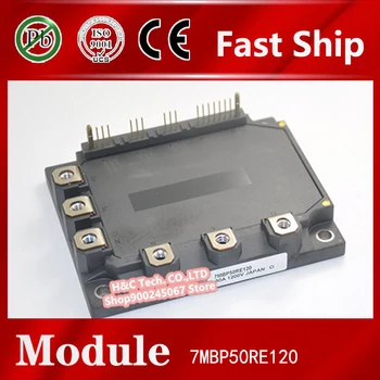 

Fast ship 1pcs 7MBP50RE120 Module 7MBP50RE120 7MBP50RE120