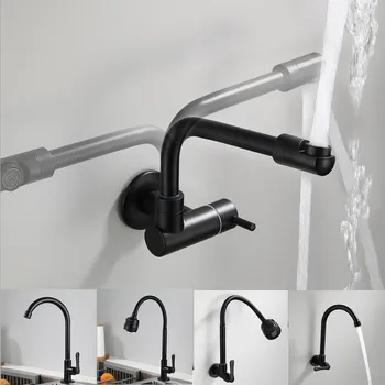 

G1 / 2 Matte Black Kitchen sink Faucet 304 Stainless Steel Bathroom Sink Tap 360 ° Rotation Lengthen Mop Pool Single Cold Tap