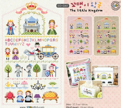 6-птицы и персиковые цветы птицы Счетный вышивка крестиком комплект RS х/б с соды G61