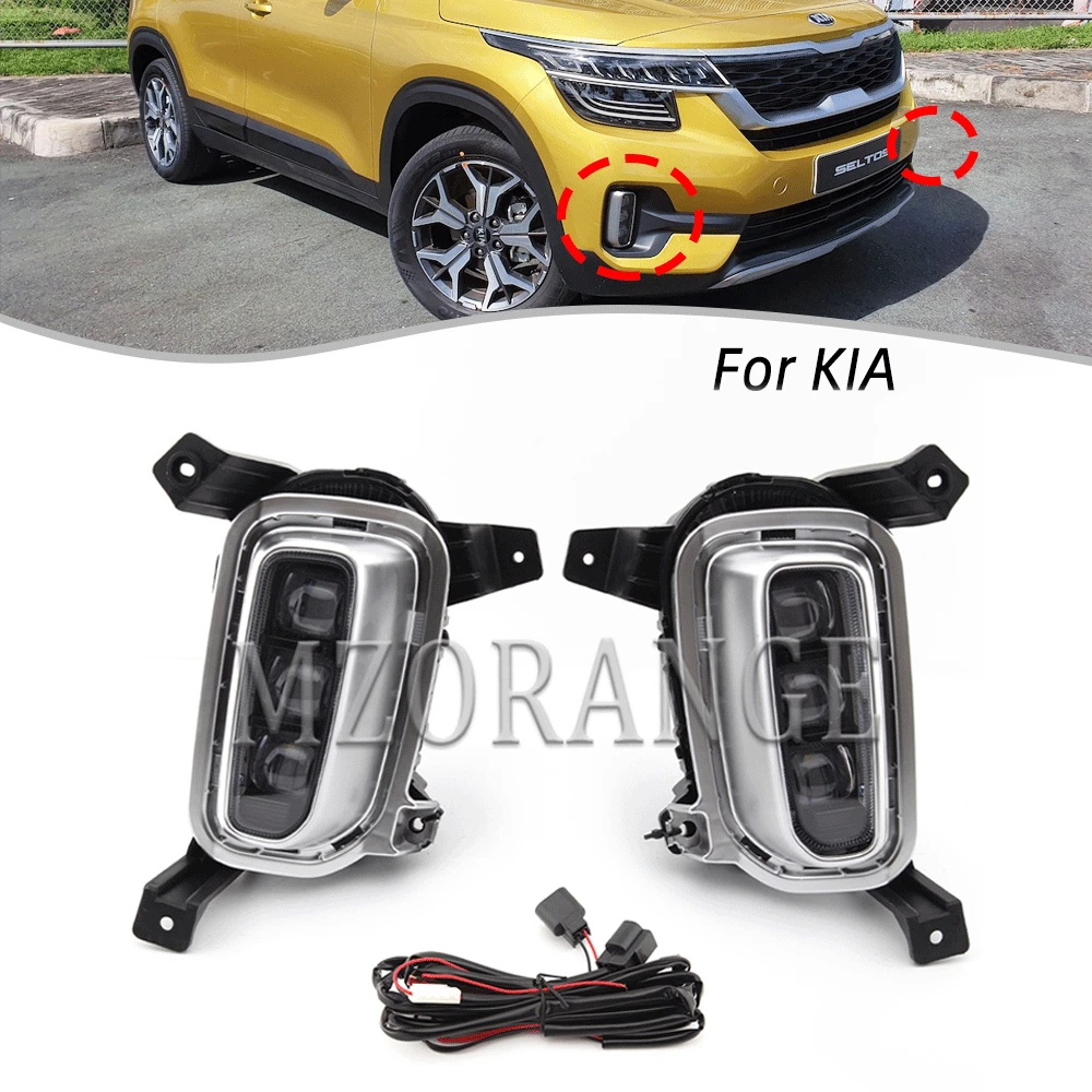 

Лампа дневного света для KIA Seltos KX3 2020 2021