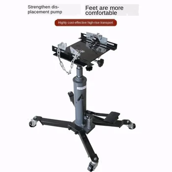 

0.5 Ton High Position Transporter Hydraulic Cylinder Wave Box Top Drag Top Bracket Automobile Gearbox