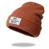 DGK2 Brown