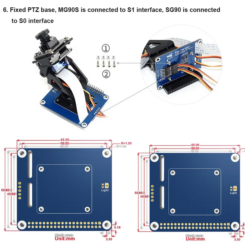 Плата расширения Raspberry Pi 4B PTZ интерфейс 2c два градуса свободы PTZ PCA9685 для Raspberry Pi 3B Pi 3B + Pi Zero/Zero W