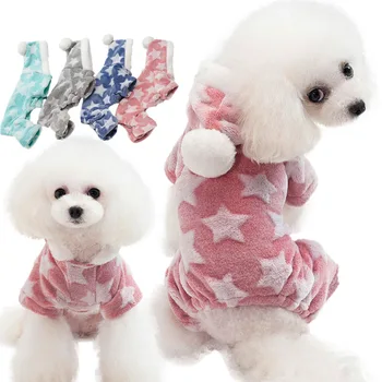 

Aapet 1pc Cotten Dog Fleece Hoodie Cute Modelling Clothes For Dog Winter Warm Puppy Pet Jumpsuit Jacket Sweater For Dog Puppy