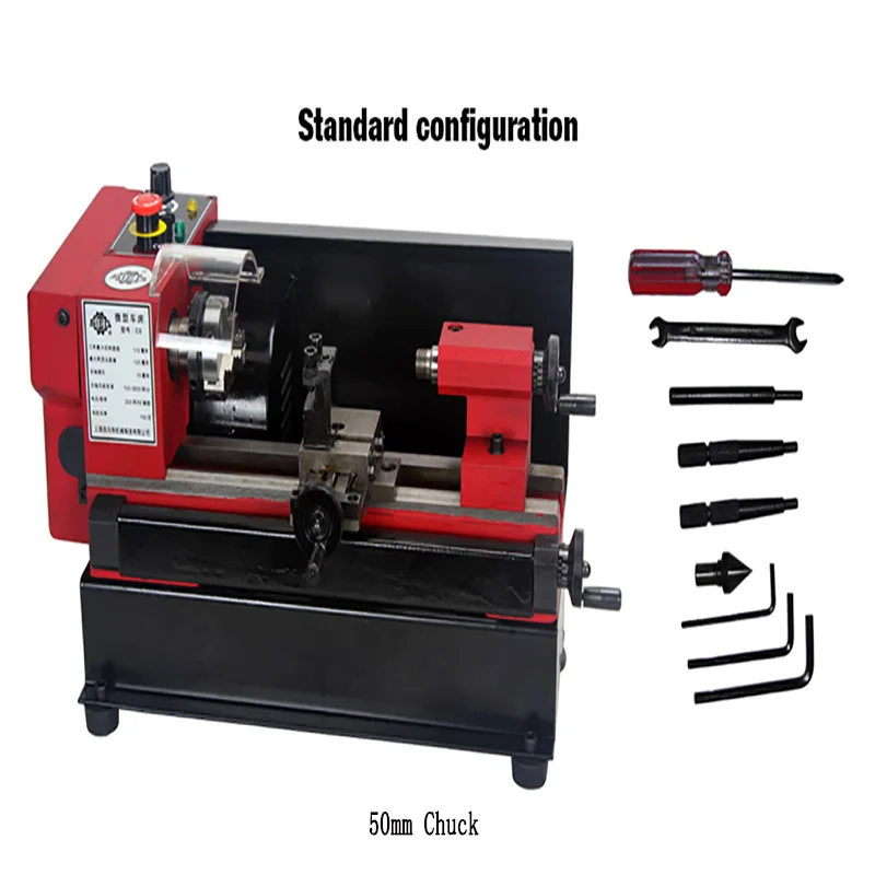 

C0-125-220V Miniature Household Lathe Processing Hand String High Precision Woodworking Household Ball Machine