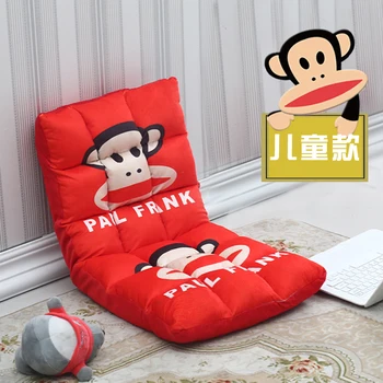 

Children's lazy sofa, tatami single chair, foldable recreational reclining chair, floating window cushion, small sofa
