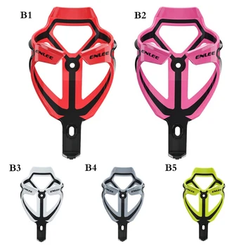 

Bicycle Bottle Holder Cage PC plastic 11 Color Rack Mountain Simple and practical Bicycle Water Bottle Accessories
