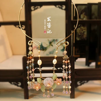 

Glass Pearl Soft Retro Hanfu Collar Classical Chinese Ancient Pendant Choker Tassel Necklace Performance Accessories Cosplay