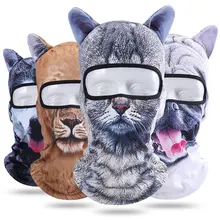 1 шт. тонкая 3D животное Открытый Велоспорт Лыжная маска шеи капюшон полная шапка с защитой для лица JS25