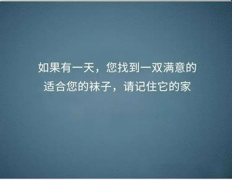 放个