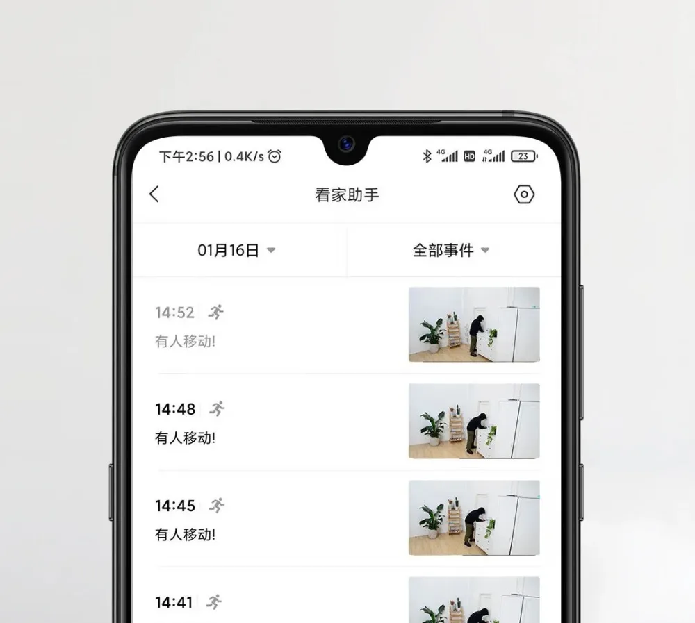 描述图12