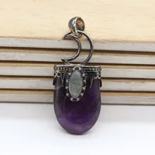 Трендовые бусины винтажный посеребренный полумесяц Овальный натуральный фиолетовый кулон аметисты лабрадорит камень ювелирные изделия