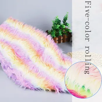 

Five-color rainbow strip rolling plush simulation fur color fabric