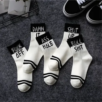 

Casual Men Women Cotton Socks Colorful Patchwork Flame Letter Skateboard Socks Women's Thicken Socks Girl Casual Socks