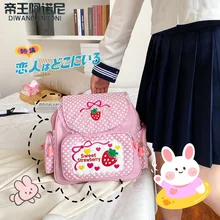 

Children's School Bags Student Girls Birthday Gift 2021 New Pink Girl Embroidery Strawberry Japanese Cartoon Children Backpack