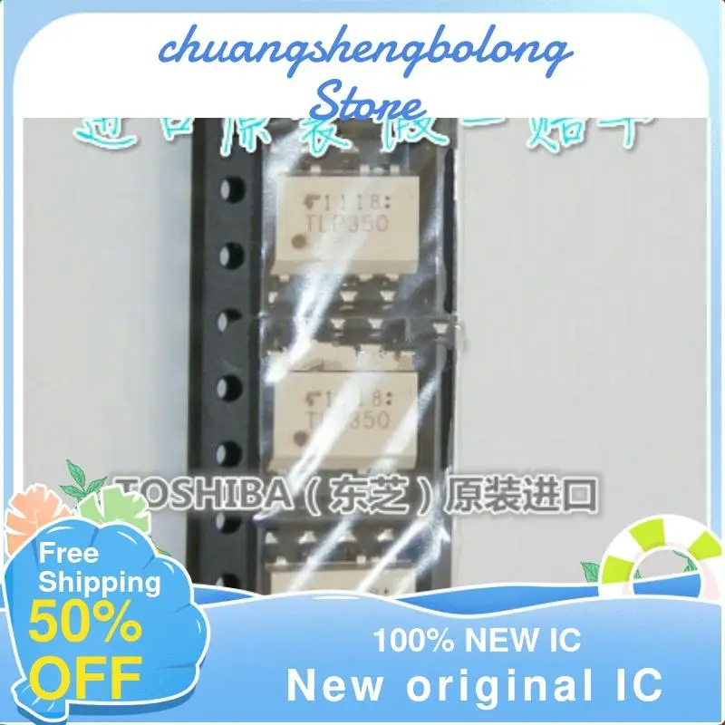 

10 шт. TLP350 SOP-8 DIP-8 IGBT новый оригинальный IC