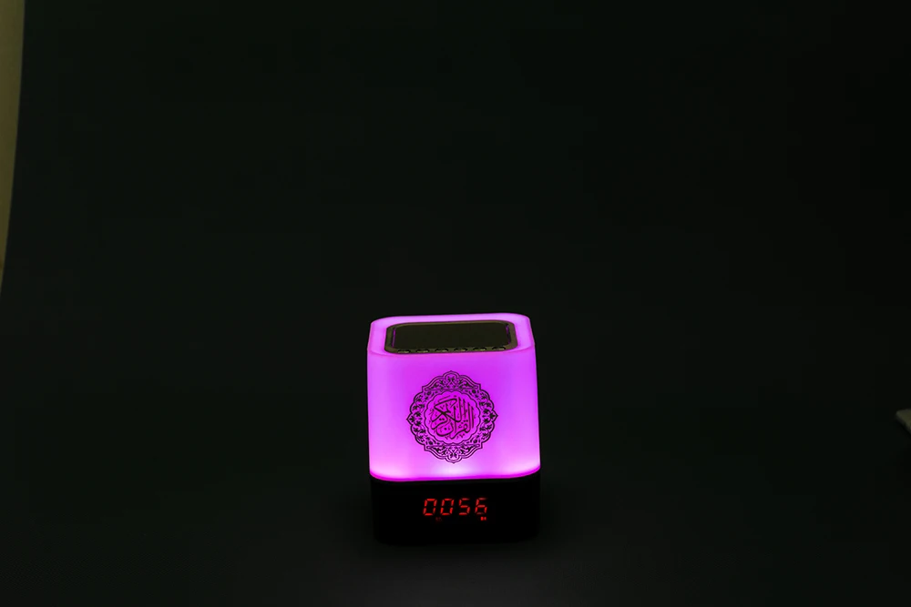 IQRAA 7Color LED Quran Smart Speaker Lamp Cube Ramadan APP Bluetooth Remote Azan Clock Coran Player