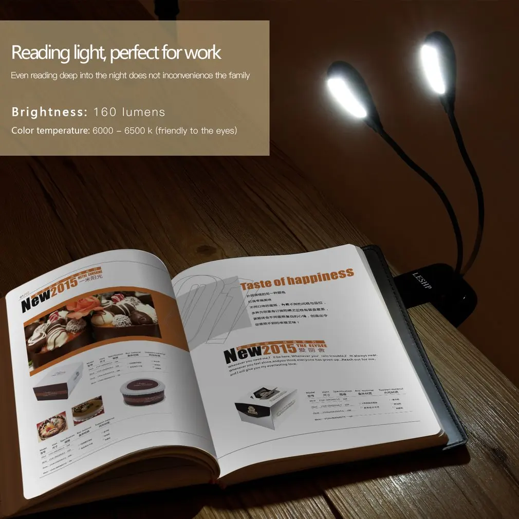ICOCO LESHP 8LED книжный светильник с двойным полюсом и зажимом на музыкальной подставке светильник перезаряжаемый Регулируемый с регулируемой яркостью на шее встроенный аккумулятор 1000 мАч