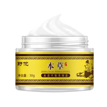 

Creative Retinol Moisturizer Cream for Face and Eye Area with Retinol Reduces Appearance of Wrinkles