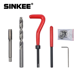 

25 Pcs Thread Repair Recoil insert Kit Drill Tap M5 x 0.8 SK1051-1