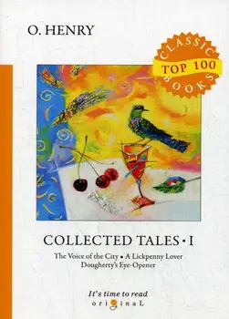 

Foreign languages Henry O. Collected Tales I cover soft 16 +