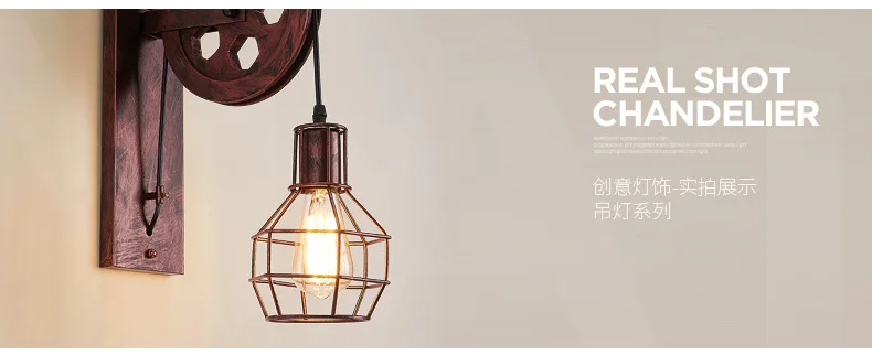 adjustable vintage wall lamp industrial