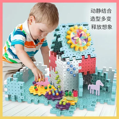 168-368 PCS Children's Plastic Building Blocks Toys Gear Blocks Toy Kids DIY Creative Educational Toy for Children Birthday Gift