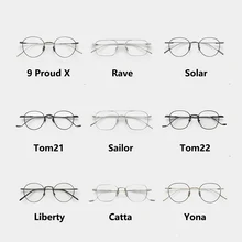 

2022 GM GENTLE Roke Booster Yona Tom21 Solar Rave Eddy KUBO Lutto Pavana Eyeglasses Frames Optical Myopia Prescription Glasses