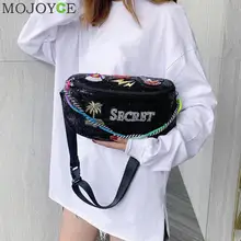 Женские поясные сумки с блестками; цвет розовый, серебристый; поясная сумка для женщин; поясная сумка; сумка-кошелек; голографическая сумка на пояс; сумка для телефона на груди с лазером