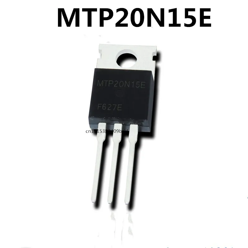 

Оригинальный Новый 5 шт./MTP20N15E 20A/150V TO-220
