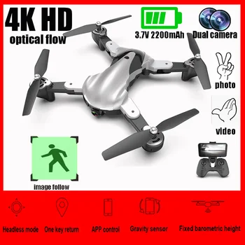 

Quadcopter Drone with camera HD 4K 1080P dual camera optical flow selfie drone professional RC quadrocopter vs E520S