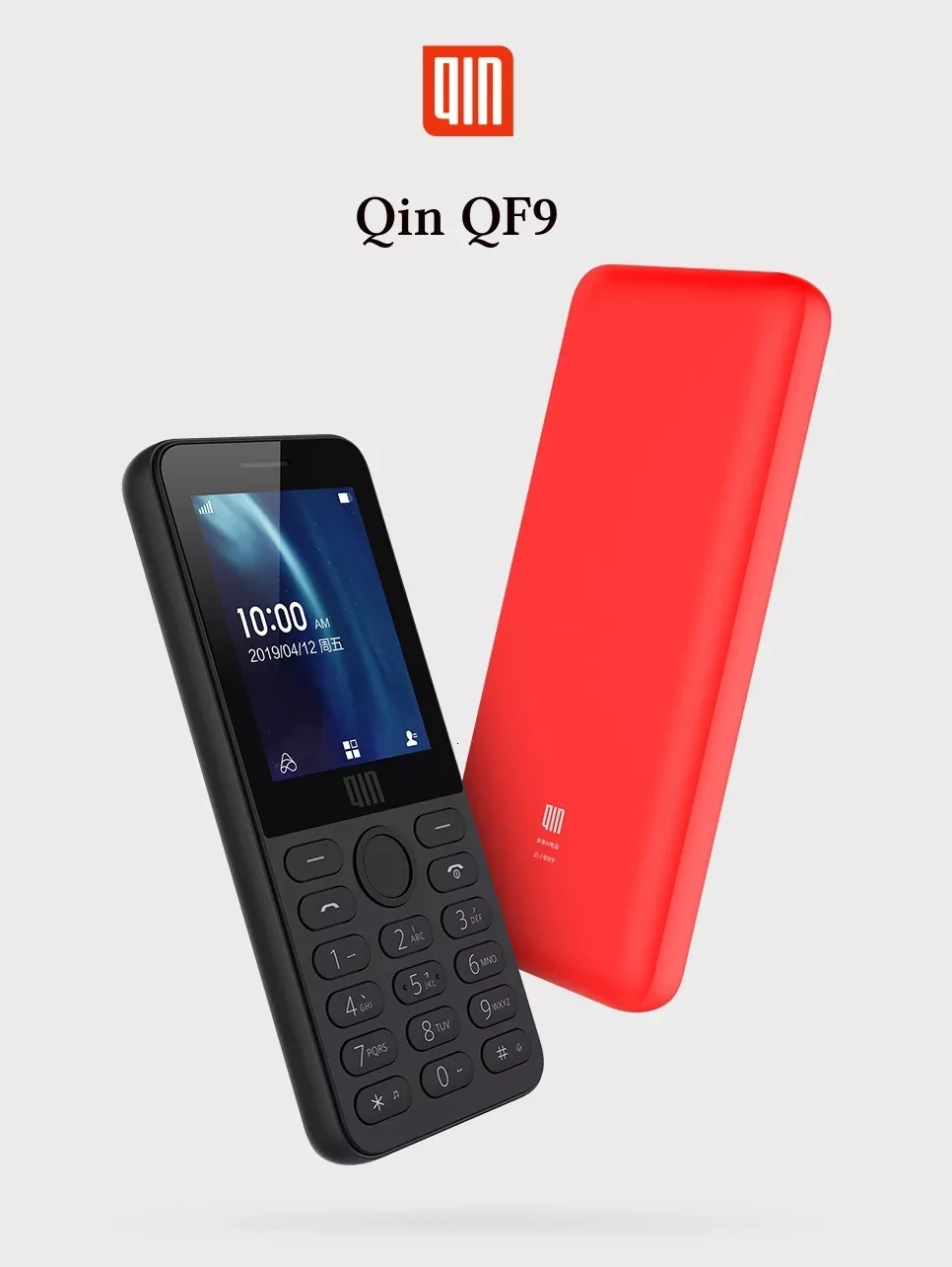 Xiaomi QIN QF9 4G Network Wifi 1820mAH BT 4.2 Infrared Remote Control Dual SIM Card Feature Phone (2)