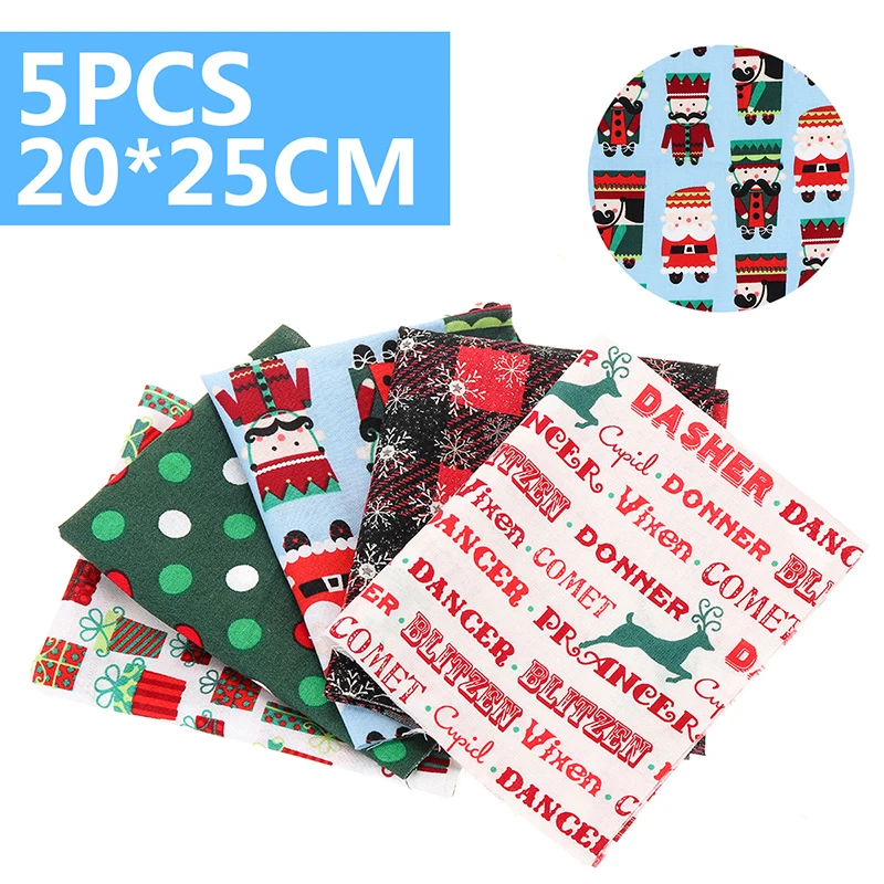 5pcs Christmas Series Cotton Fabric DIY Sewing Quilting Cloth Handmade Needlework Material to Patchwork Printed 20x25cm | Дом и сад