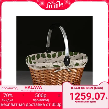 

Basket 40x30x19.5Hx32x22B cm, willow 4831723